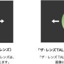 이노티안경원 고척시장점 이미지