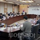 송림프라자 이미지
