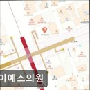 서울예스병원 | 서울 강남 논현동 성형외과 추천 세이예스의원 서울 강남 세이예스의원, 편안한 진료 시스템