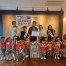 예나어린이집 이미지