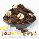 포트오브모카 이미지