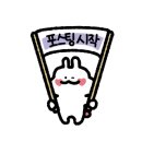 경기도 수원시 팔달구 권광로188번길 18 (인계동) 이미지