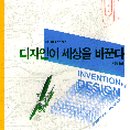 동명디자인 이미지