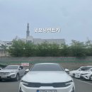굿모닝렌트카주 - 제주시 월성로4길 74-22 | 굿모닝렌트카주