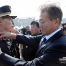 합동축사 이미지