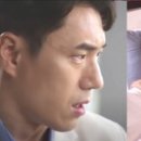 유부남 이미지