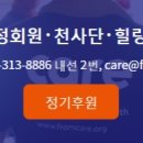 백선기 농장 이미지