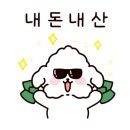 가장맛있는족발(미장점) 이미지