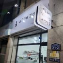 네일 가꾸미