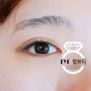 아이럽 이미지