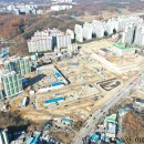 태장공인중개사사무소 이미지