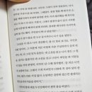 모모분식 - 북구 낙동대로1780번길 46 | 모모분식