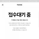 굽네치킨(시립대점) 이미지