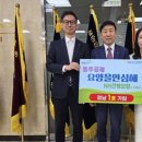 동창원농협(본점) 아시아경제