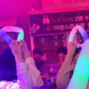 홍산다방 이미지