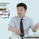 열심히사는청년