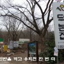 덕본집 이미지