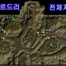 골드리안 - 고양시 덕양구 충경로 38 | 골드리안