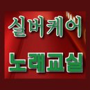 오산시 실버케어센터 이미지