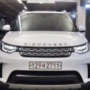 에스케이글로벌(주)파워디젤점 | &#34;럭셔리 &amp; 전천후 SUV! 랜드로버 디스커버리5 3.0 TD6 HSE 중고차&#34;