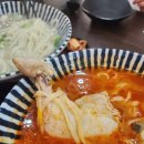 도끼국수 이미지