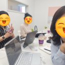 산동루 | 루미북클럽 교사교육 후기