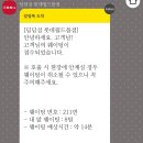 은광기사식당 | 어딜 그리 바삐 가시나요