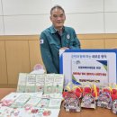 병곡초교 이미지