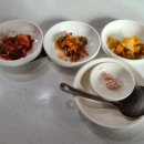완산콩나물라면