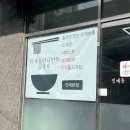 경기도 수원시 팔달구 경수대로466번길 52 (인계동) 이미지