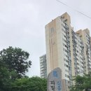 동아열쇠보안