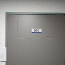 경수대로 이미지