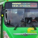 방화3동 주민센터 이미지