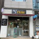 율하동로8길 이미지