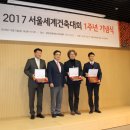 민경건축사사무소