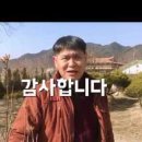 한밭농원 이미지