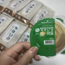 주식회사 제이원푸드