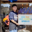 곡성농협 이미지