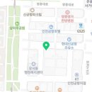인천영종소방서(공항119안전센터) 이미지