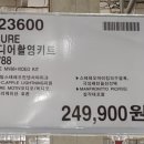 마이킹미디어 이미지