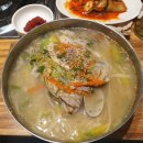 구드래 사철집