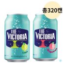 웅진 이미지