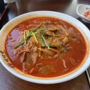 올림픽문구사 - 완도군 노화로 857 | 제주 여름휴가