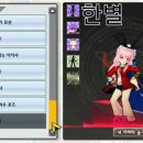 가이아 이미지