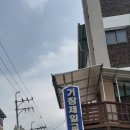경도인쇄사 - 5892 | 경도인쇄사