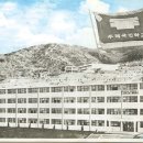 주례초등학교 이미지