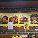 더벤티광양마동점 이미지