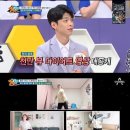 다이어트댄스A 이미지
