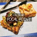 수원 스타필드 맛집 포컬포인트 수원왕갈비미트파이 고기파이 솔직후기