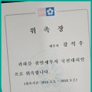 세무법인다율 이미지